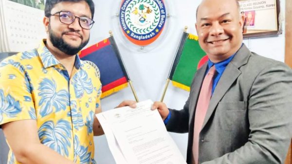 Journalist Sumon Chowdhury is the Press Secretary of the Honorary Consul General of Belize