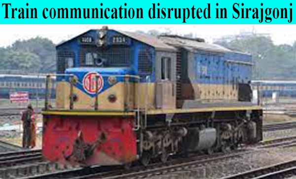 Rangpur Express engine crippled : communication disrupted