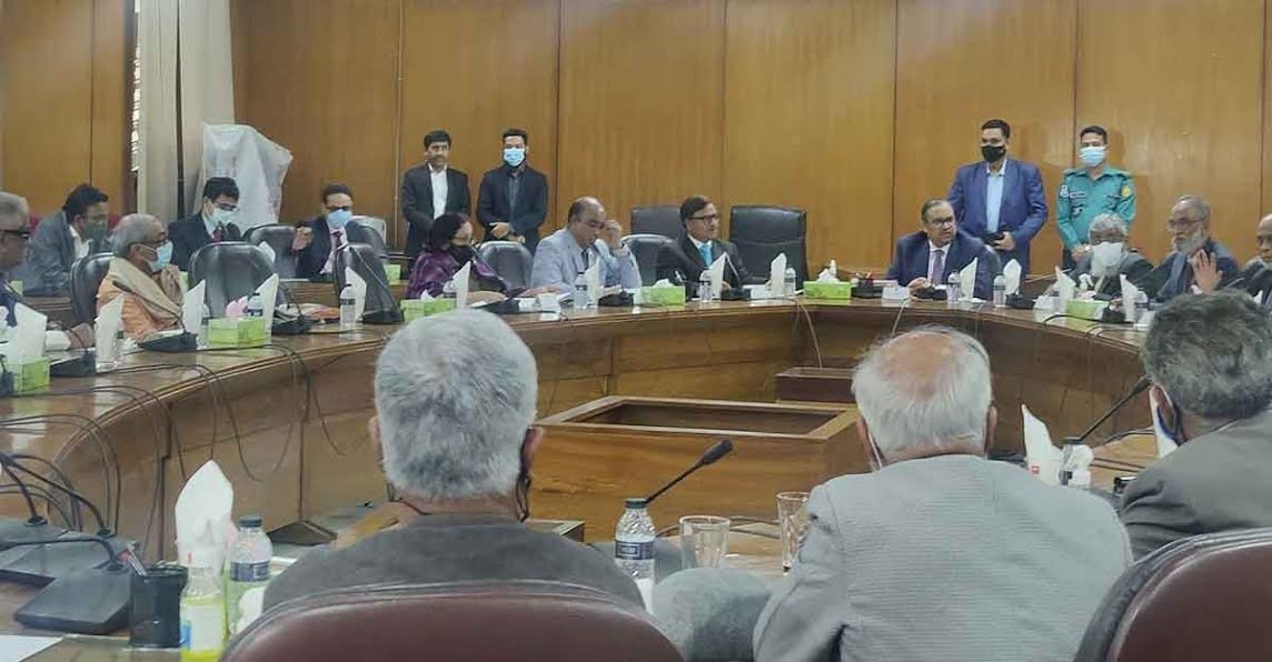 EC search committee holds 3rd meeting with eminent citizens
