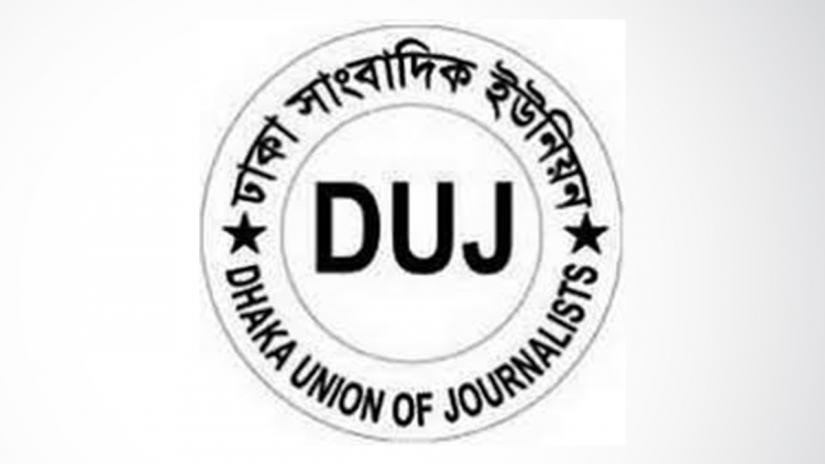 Journalists' rights, dignity are not yet established: DUJ