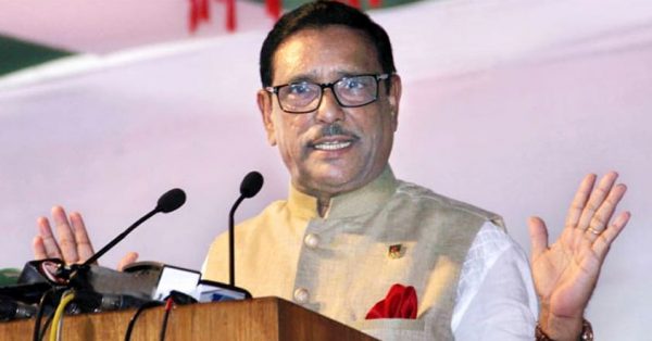 BNP maintains double standard over democracy: Quader