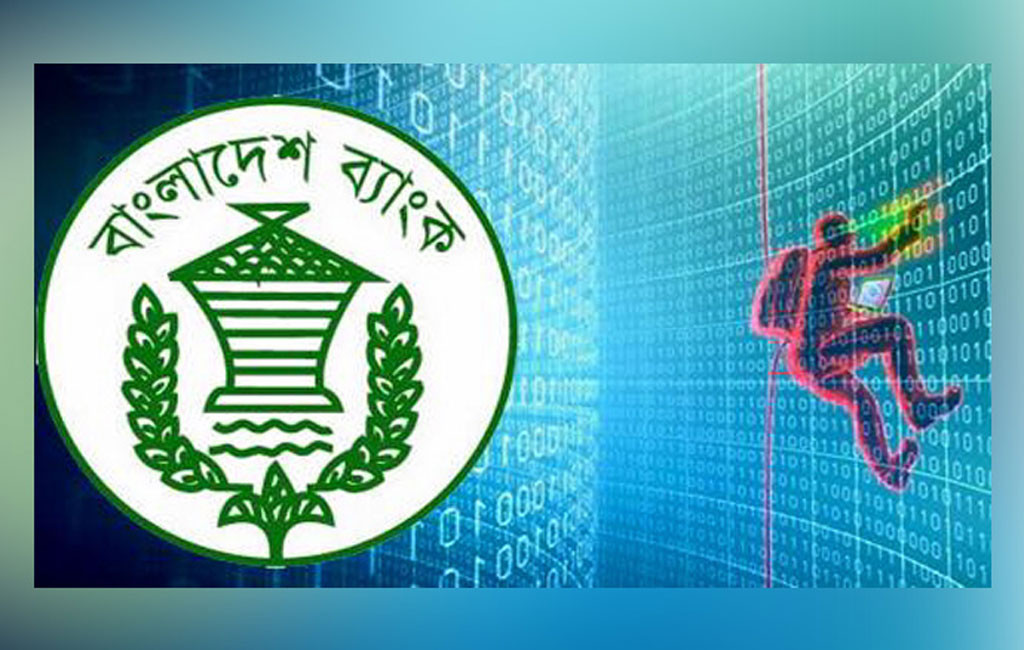 Reserve heist: RCBC defamation case against Bangladesh dismissed
