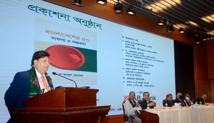 Momen's new book on Bangladesh's successes, potential unveiled 