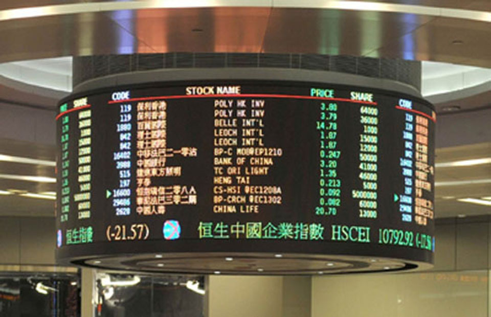 Hong Kong stocks start slightly higher