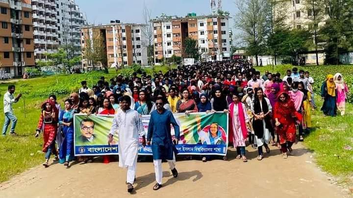 Chhatra League's joyous procession at Nazrul University on Prime Minister's birthday