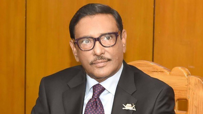 Streets are not BNP’s ancestral property: Quader
