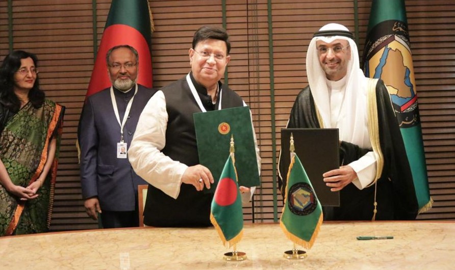 Bangladesh, Gulf Cooperation Council sign MoU for consultations