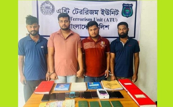 4 master agents of online gambling and illegal e-transaction ring arrested; ATU