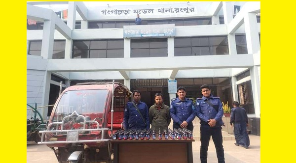 person  arrested with 120 bottles of phynsedile Gangachra, Rangpur
