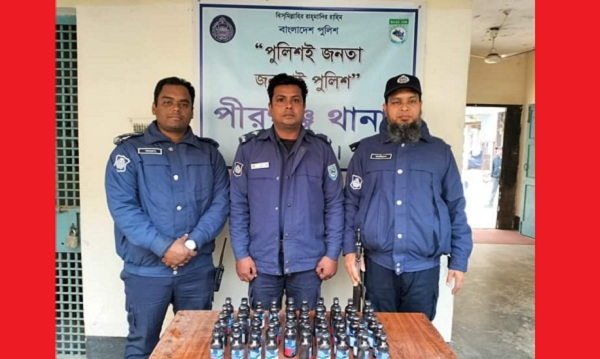 One arrested with 47 bottles of phynsidile in Pirganj police raid