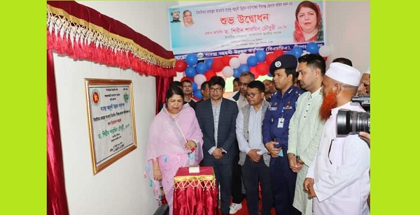Speaker Dr. Shireen Sharmin Chowdhury MP inaugurated Barendra bohumukhi unnoyon kortripaksha building in Pirganj of Rangpur.
