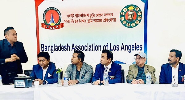 Bangladesh Association of Los Angeles held an exchange meeting with expatriate students