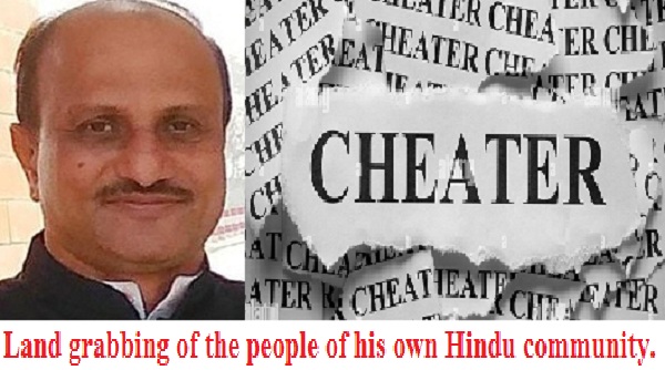 Cheater Jiten Kanti's bankruptcy: plans to leave the country with crores of taka