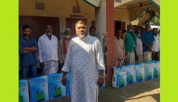 Distribution of spray machines was held among the farmers in Bhurungamari upazila