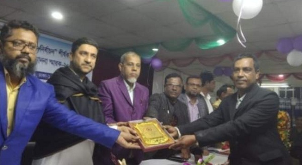 Third anniversary of the Daily Dhaka Crime Newspaper