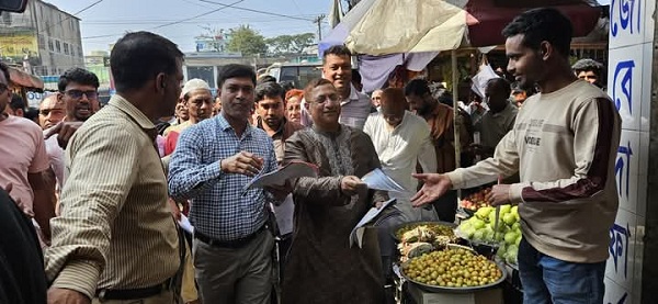 Distribution of leaflets on the 31 point demand of BNP to repair the state in Baryearhat