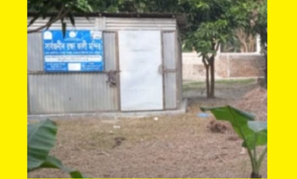 Conspiracy to seize property of Chathatipara temple in Munshiganj: Minority community in fear