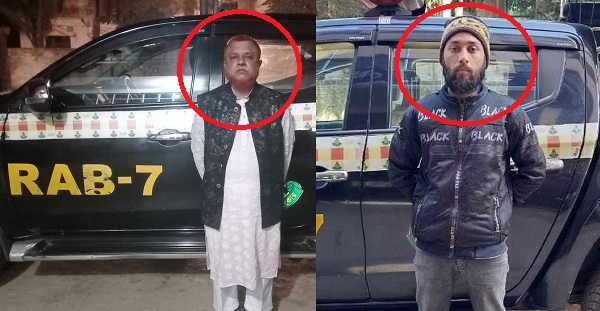 2 fugitive accused arrested in separate operation of RAB in Feni 