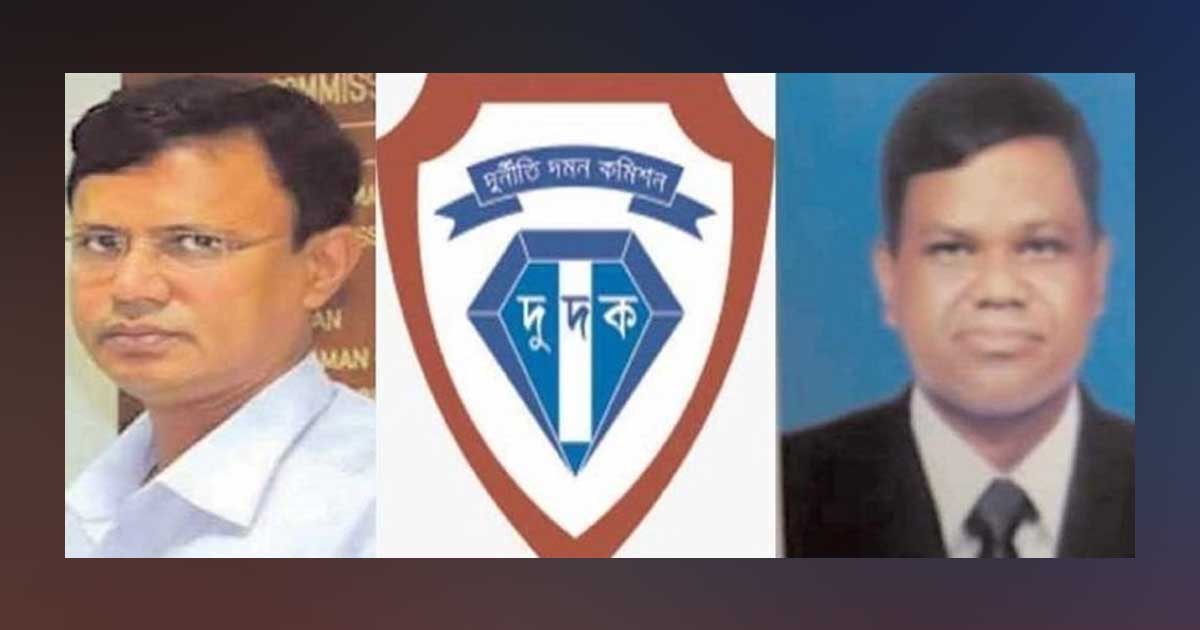 Arrest Warrants Issued for Five People, Including Former DC and Judge of Cox's Bazar