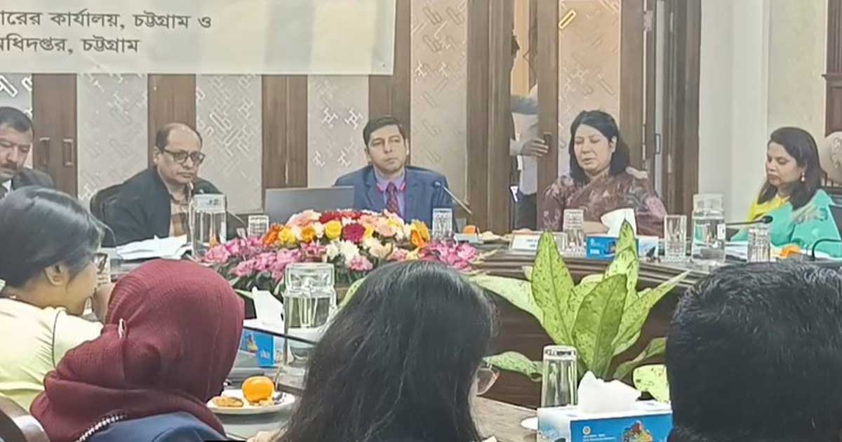 All Private Schools Will Come Under Registration: Primary Education Advisor