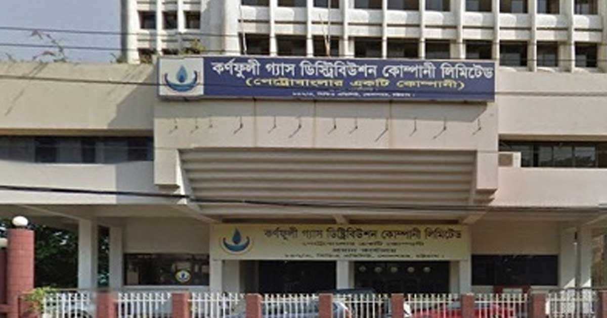 Areas in Chattogram that will experience gas outages on Friday and Saturday