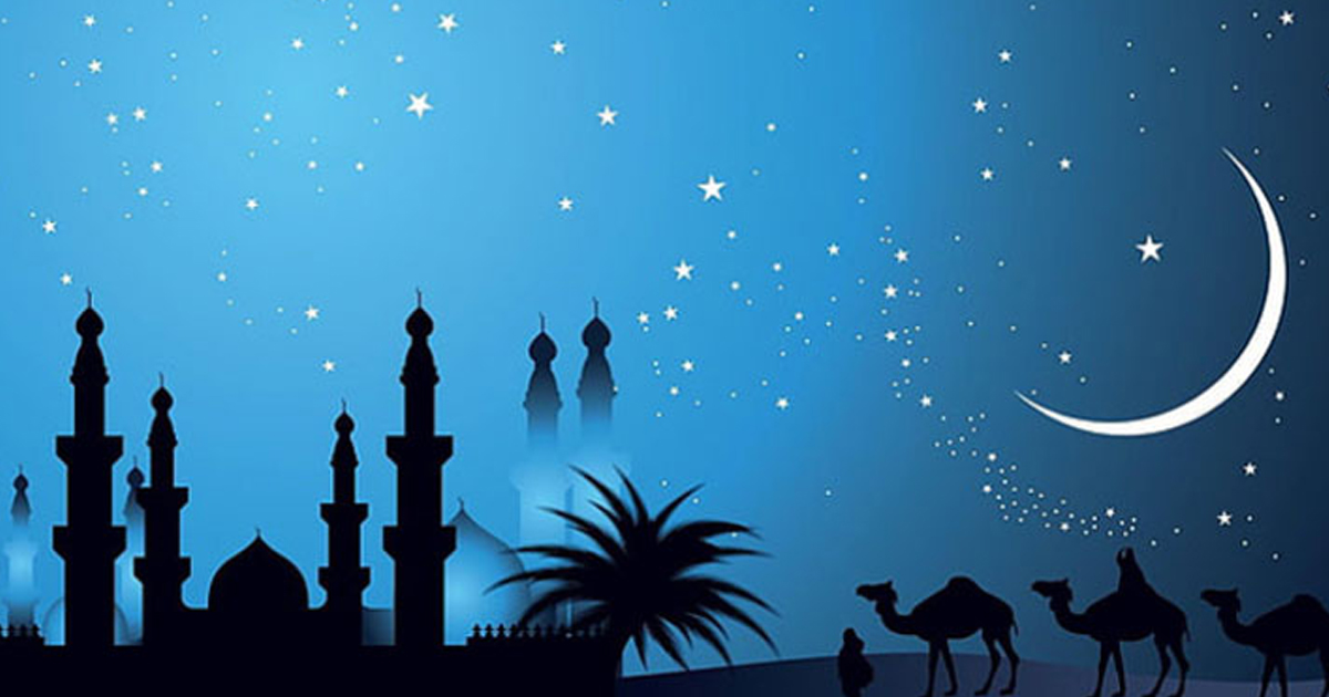 Holy Shab-e-Barat on February 14