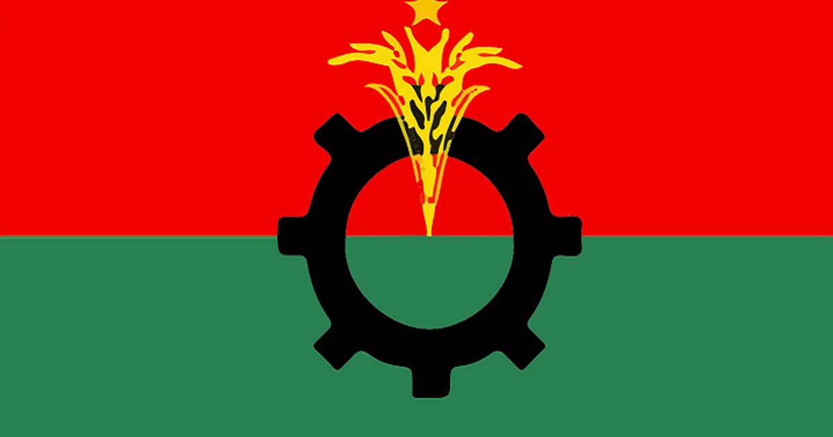 Idris and Helal Lead Chattogram South District BNP