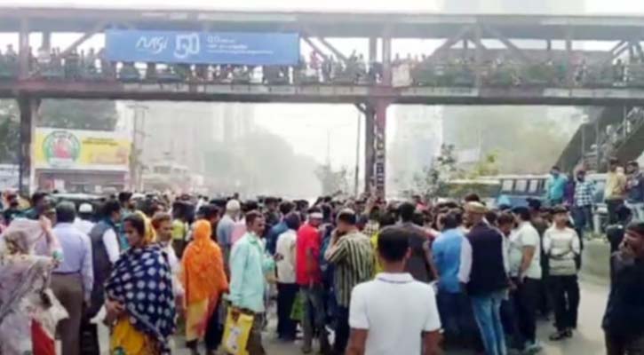 Injured from July Uprising Block Road in Shyamoli