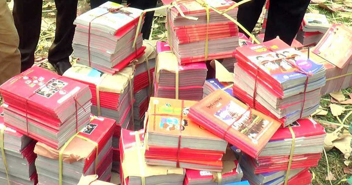 Students Have Yet to Receive All Textbooks, Waiting Time is Increasing