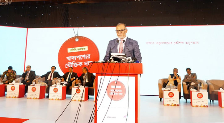 Commodity Prices Will Not Rise During Ramadan: Trade Adviser