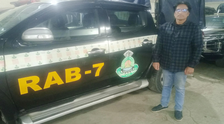 Fugitive Convict Arrested
