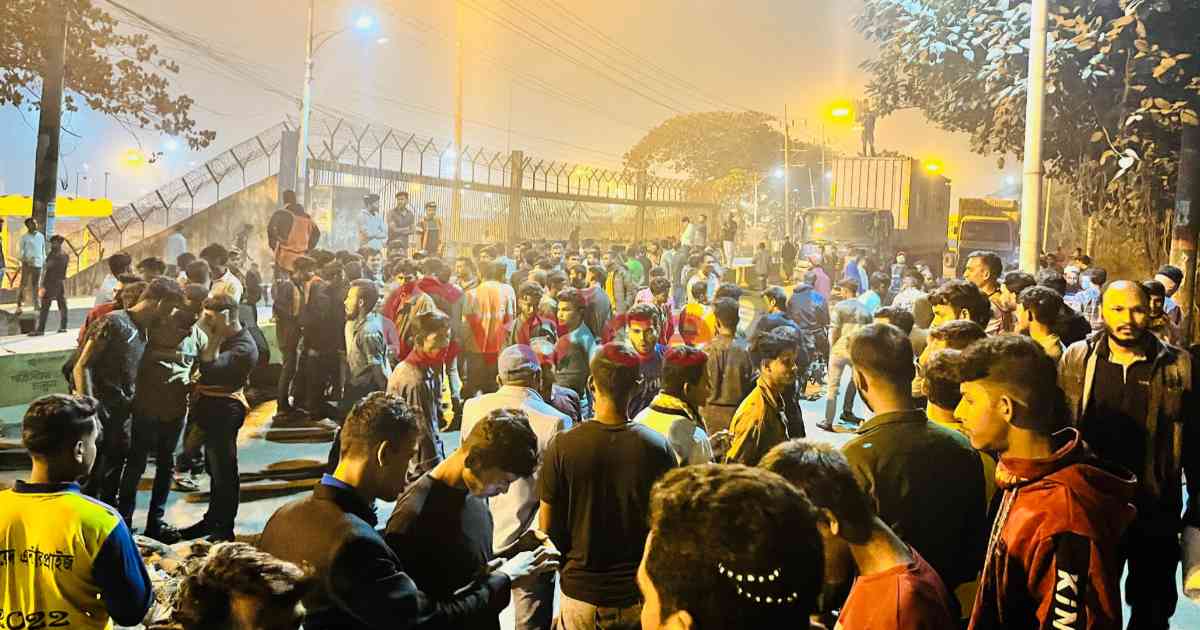 Clash at DC Park Leads to Road Blockades in the Port Area, Severe Traffic Jam, and Public Distress