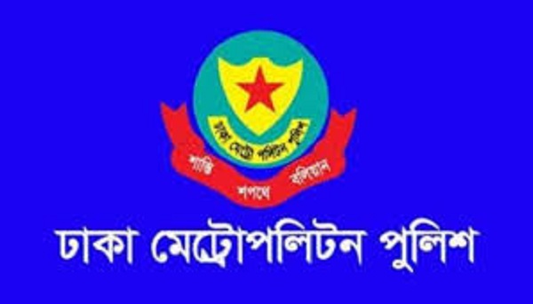 Meetings and gatherings banned in the Jamuna and Secretariat areas