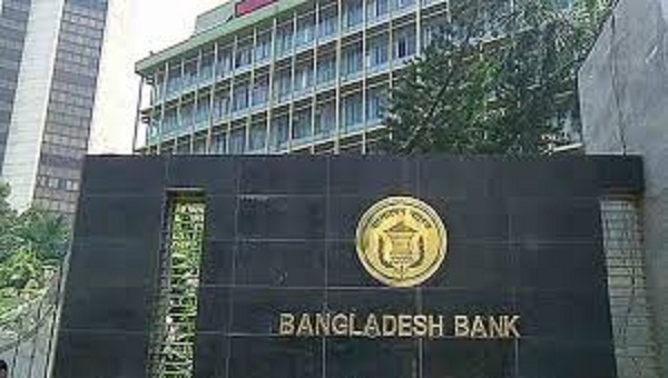 Bangladesh Bank seeks wilful defaulter list with identities