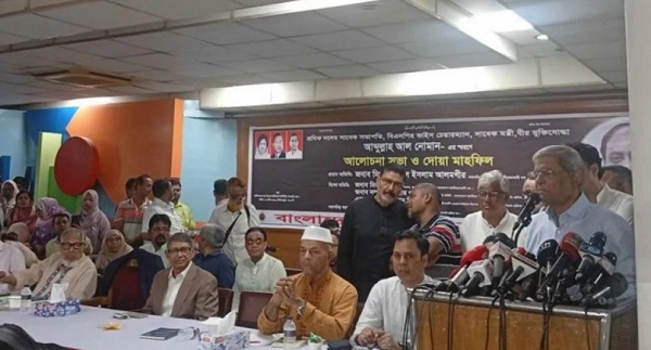 Political unity needed to overcome uncertainties- Fakhrul