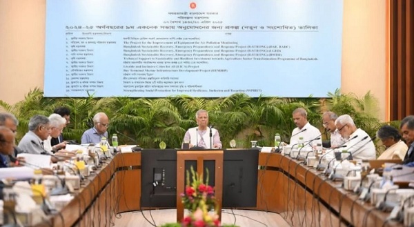 ECNEC approves 13,525C Bay Terminal Marine Infrastructure Project