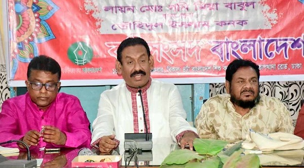 Practical application of Bengali New Year is almost absent in our lives - Lion Gani Mia Babul