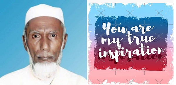 My Father, My Inspiration