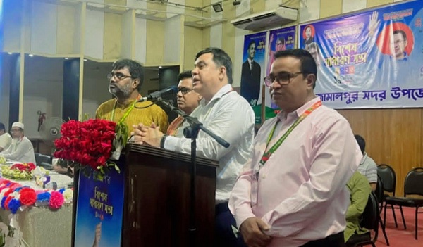 After the fascist government fled,the people of Bangladesh are looking at BNP and dreaming: Ad.Shah Wares Ali Mamun