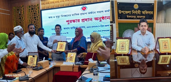 Touhidur Rahman selected as the best UNO in the birth and death registration program