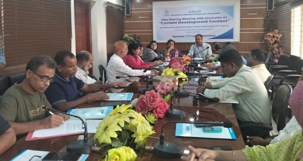 Journalists' exchange meeting with ADAB was held.