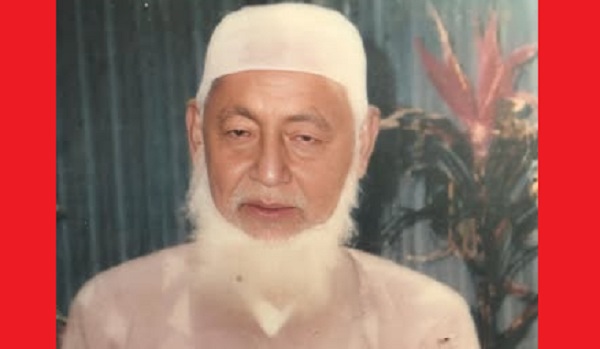 An Unforgettable Record of Haji Ismail Hossain
