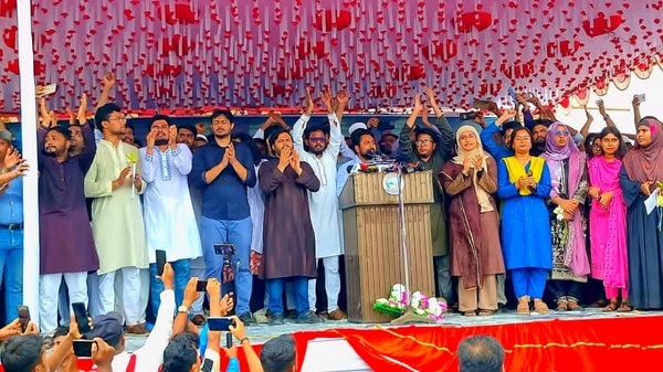 A 3-day agricultural fair was held in the Sadar Upazila premises in Jamalpur.