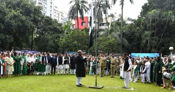 Pakistan High Commission Dhaka marks Independence Day with the spirit of Marka-e- Haq