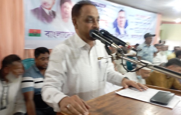 Jamalpur District BNP Conference Preparation Meeting Held.