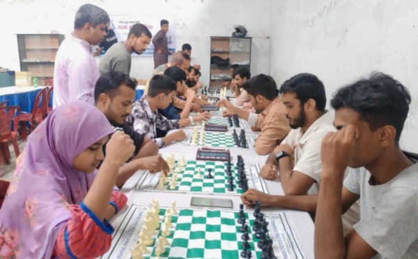 Prize distribution ceremony held after the final game of the July Shaheed Nur Alam Memorial Chess Competition in Kurigram