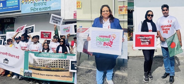 Human chain of expatriates in California demanding 