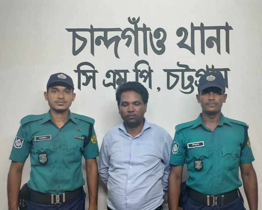 The Tyranny of Fake Journalist Hannan Rahim: Fraud, Extortion, and Drug Syndicate Under the Mask of Journalism in Chattogram