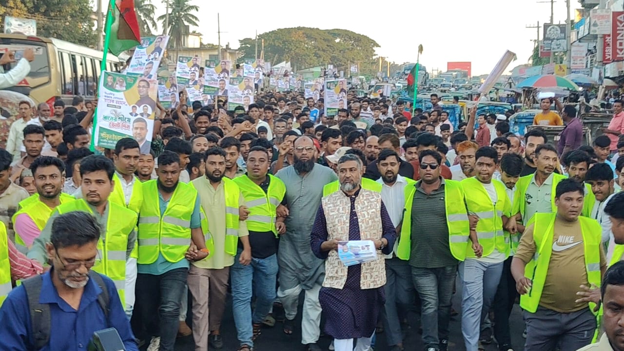 Shafikul Islam Rahi Leads Mass Campaign in Dohazari Ahead of National Election