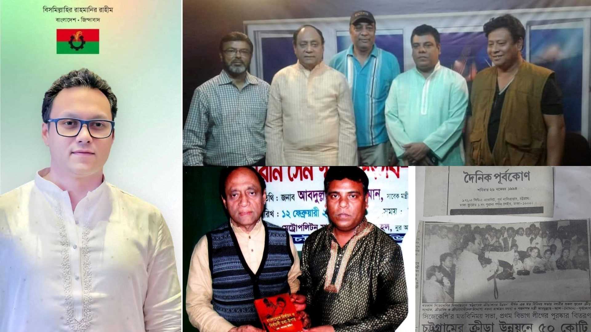 Remembering Abdullah Al Noman: Chittagong’s Brave Freedom Fighter and People’s Leader